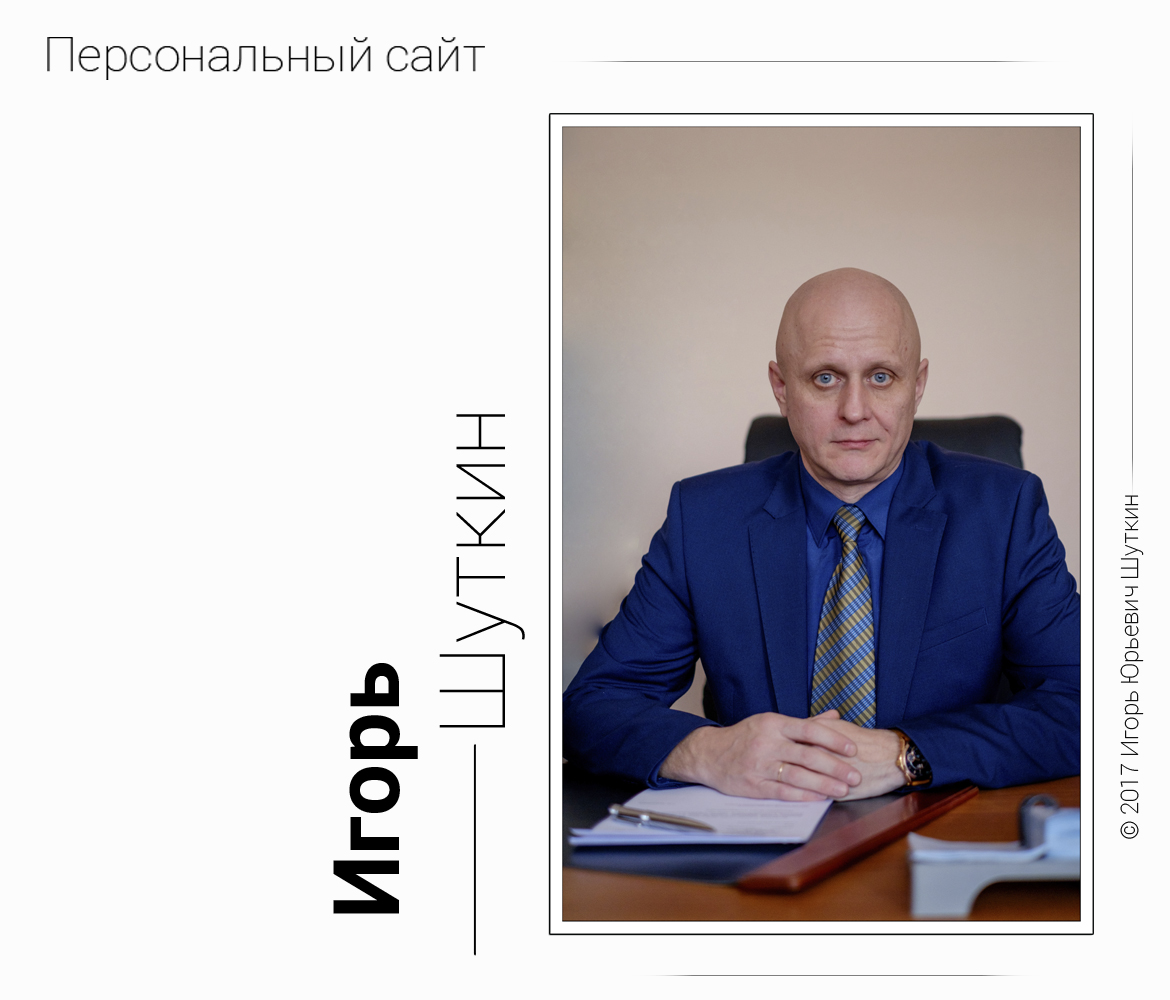 юридическая консультация 111 юридическая консультация 111