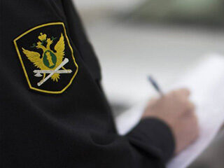 Исполнительное производство